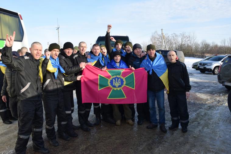 Обмін полоненими: в Україну повернули луганських прикордонників