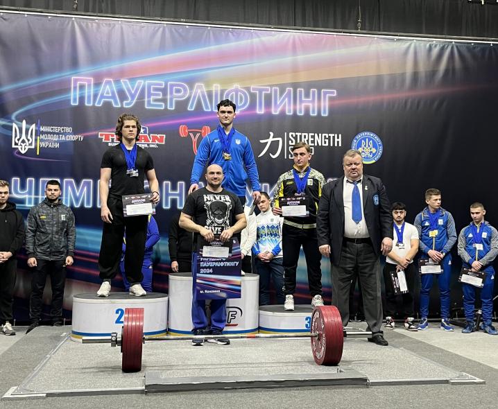 Пауерліфтер з Рубіжного став чемпіоном України 