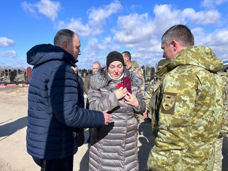 Родині загиблого полковника Луганського прикордонного загону вручили нагороду