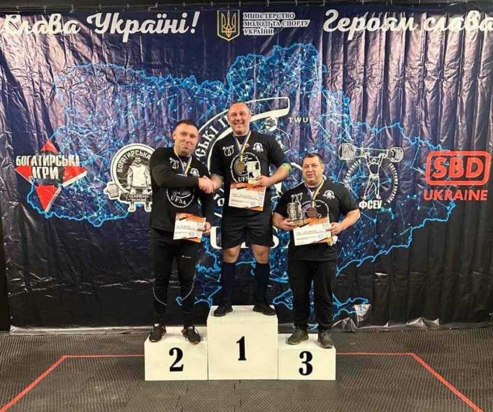 Сєвєродончанин здобув “золото” на чемпіонаті України з богатирського багатоборства