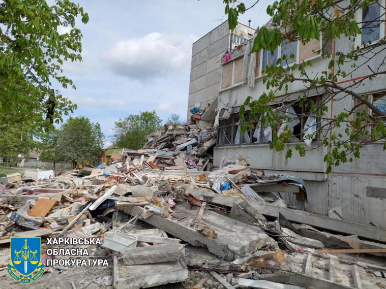росія вдарила по Харківщині: зруйновано будівлі, є загиблі та поранені (фото)