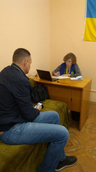 Луганських ВПО прийматиме психолог у Житомирі