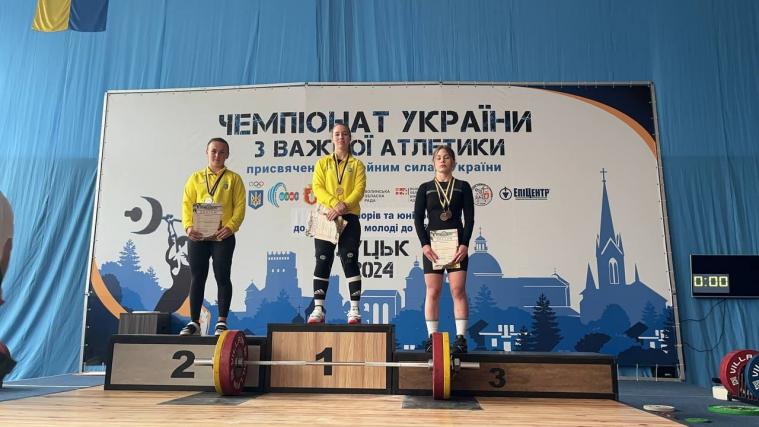 Луганчанки завоювали ще шість медалей на чемпіонаті України з важкої атлетики