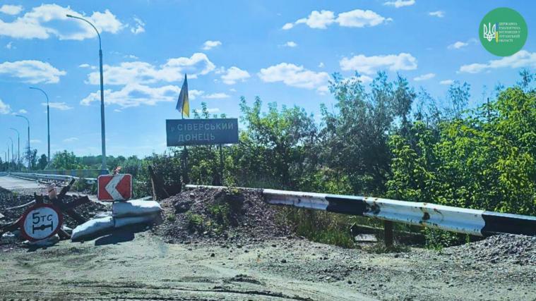 Екологи назвали розмір шкоди, завданої водоймам Луганщини під час вторгнення рф