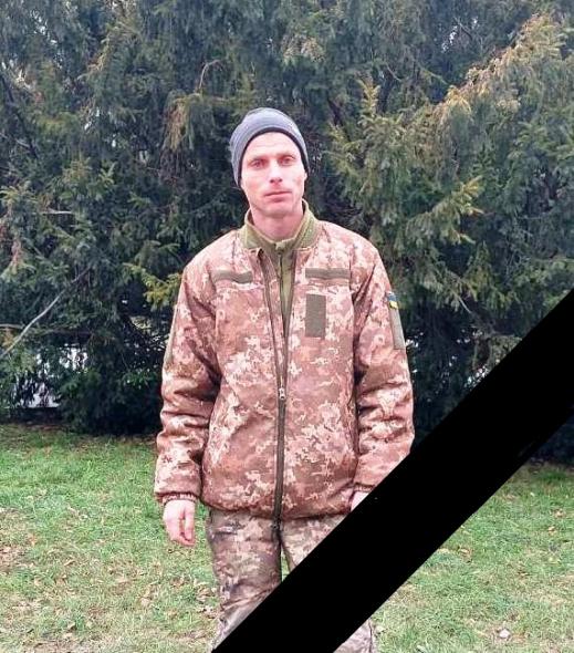 У Житомирі поховали військового з Луганщини