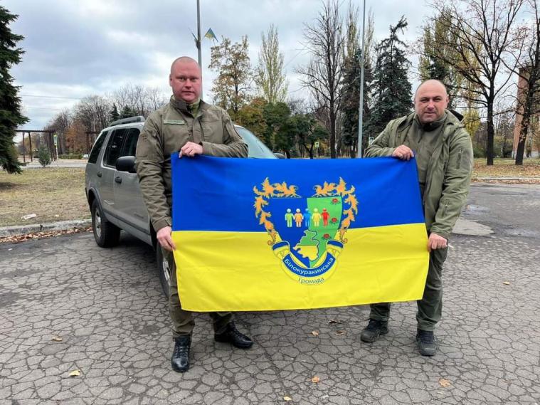 Луганській бригаді ТРо передали автівку