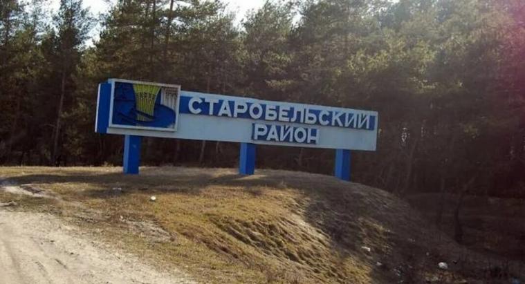 Окупанти заявили про обстріл на Старобільщині: нібито знов постраждала пекарня