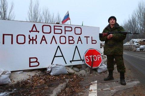 росія відгородила "лнр" і "днр" "колючим дротом": на кордоні створена буферна зона