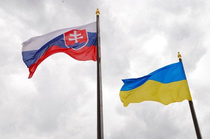 Словаччина звинуватила свій попередній уряд у державній зраді через допомогу Україні, - Bloomberg