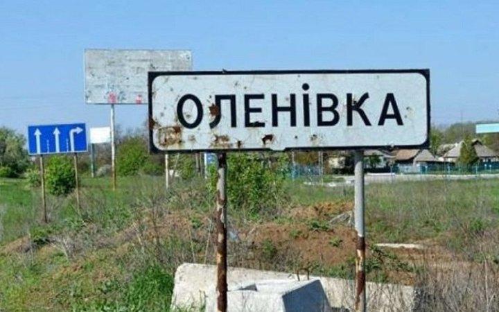 ЗСУ завдали ракетного удару по скупченню російських військ в Оленівці