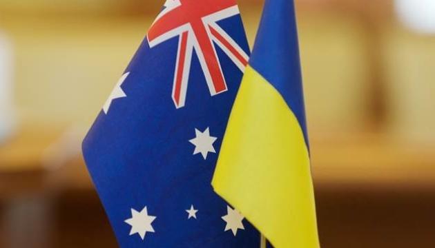 Австралія надасть $32 млн на закупівлю військових засобів для України