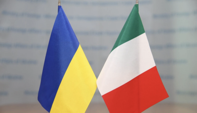 Італія планує використати головування у G7 для посилення підтримки України, — Reuters