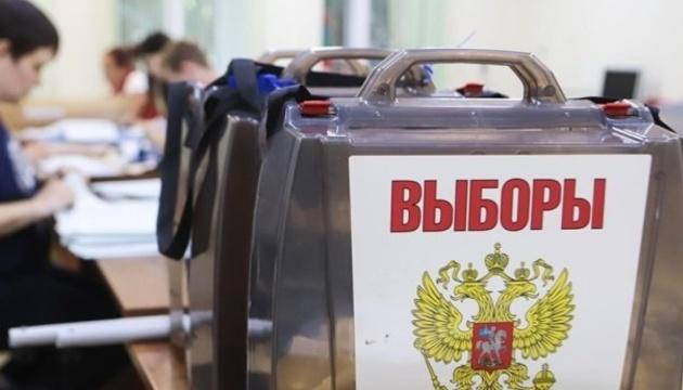 ЛОВА: Сім’ї бюджетників у «лнр» примусово долучають до «виборів», охоронятимуть порядок при «голосуванні» ліцеїсти