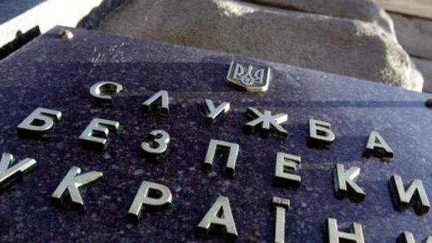 Рятувальникам-зрадникам з Луганщини Служба безпеки повідомила про підозру