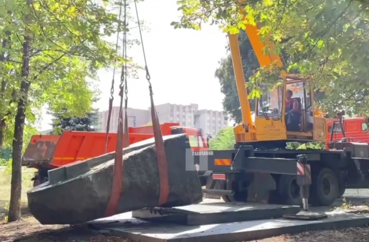 У Луганську окупанти знесли пам’ятники жертвам голодомору 