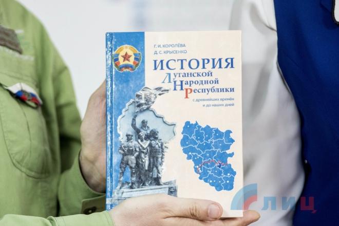 ЛОВА: У школах окупованої Луганщині впроваджують зміни до курсу історії