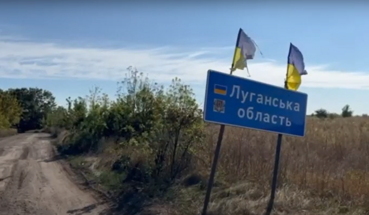 У деокупованих селах Луганщини залишилися близько 4% мешканців