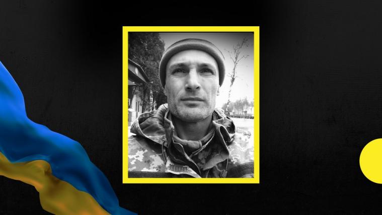Народився та загинув на Луганщині: у Франківську поховають захисника Олександра Трифонова