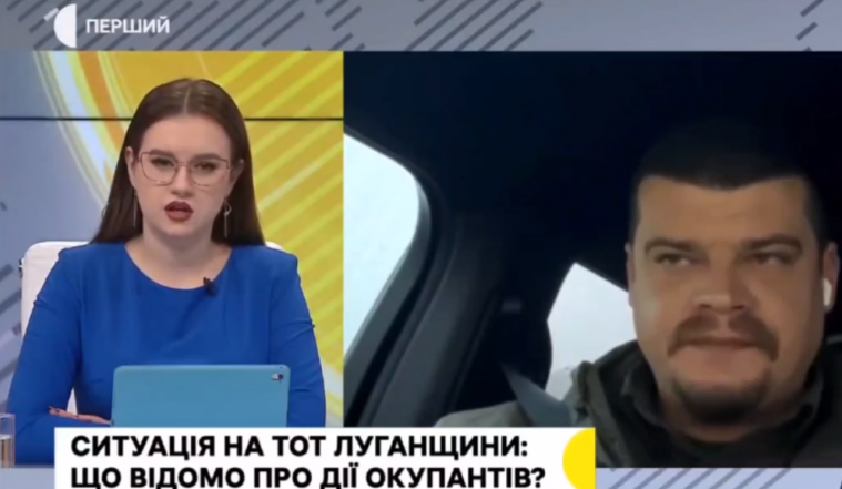 Не тільки родичі військових: Лисогор розповів, ким цікавляться силовики рф в окупації