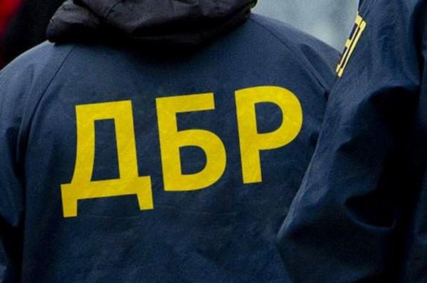 У ДБР розповіли про хід справ стосовно правоохоронців-зрадників з Луганщини