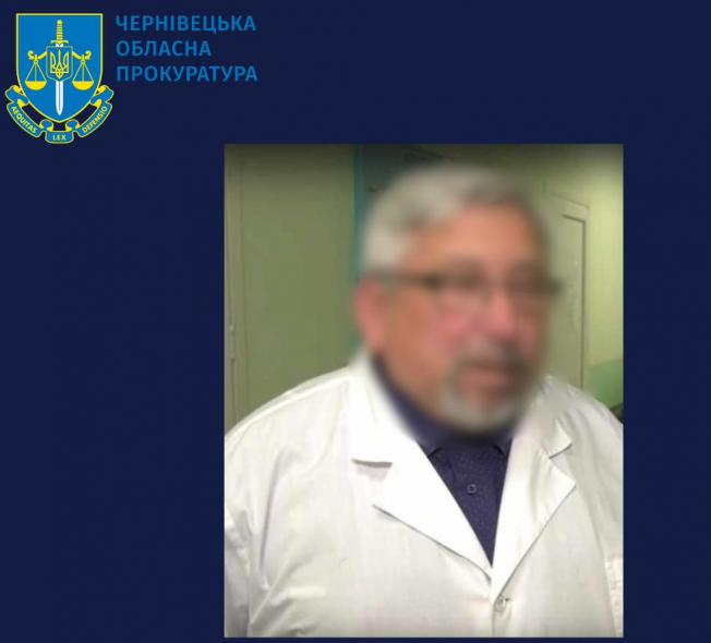 На Буковині заочно судитимуть колишнього викладача вишу з Луганщини