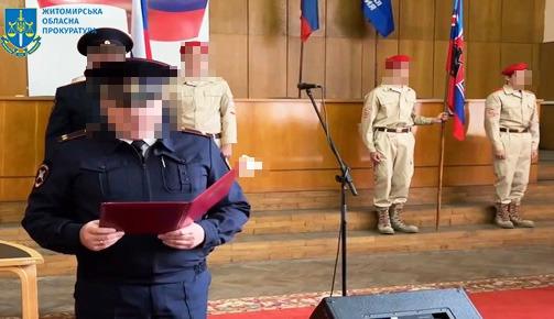Колишнього майора міліції з Луганщини підозрюють у держзраді 
