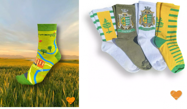Випустили серію “особливих шкарпеток”, присвячену Луганщині та Рубіжному