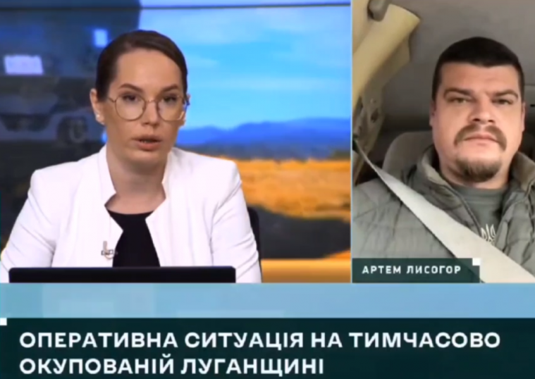 “Деякі вже виглядають як суцільна руїна”: Лисогор розповів про важкі бої біля сіл Луганщини