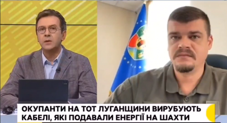 Забруднення води та обвали: Лисогор розповів, до чого призведе бездіяльність окупантів щодо шахт