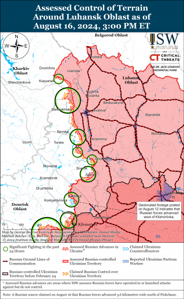 Окупанти намагалися прорватися поблизу трьох сіл на Луганщині, – ISW