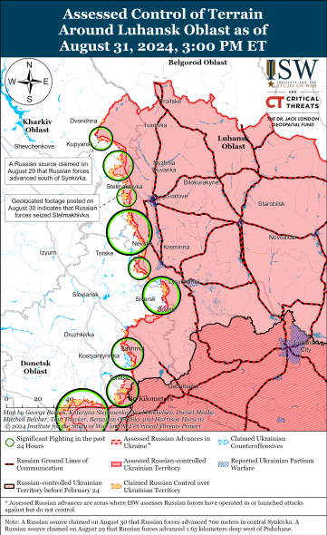 ISW не підтвердив просування росіян поблизу Сватового