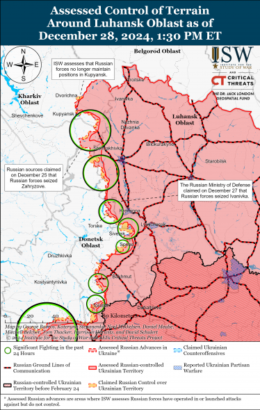 Окупанти просунулися під Кремінною, – ISW