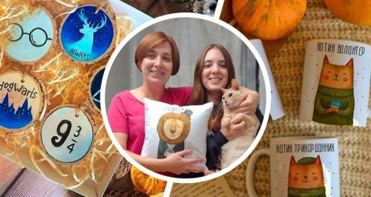 Жінки з Лисичанська створюють авторські принти та сувеніри у Львові 