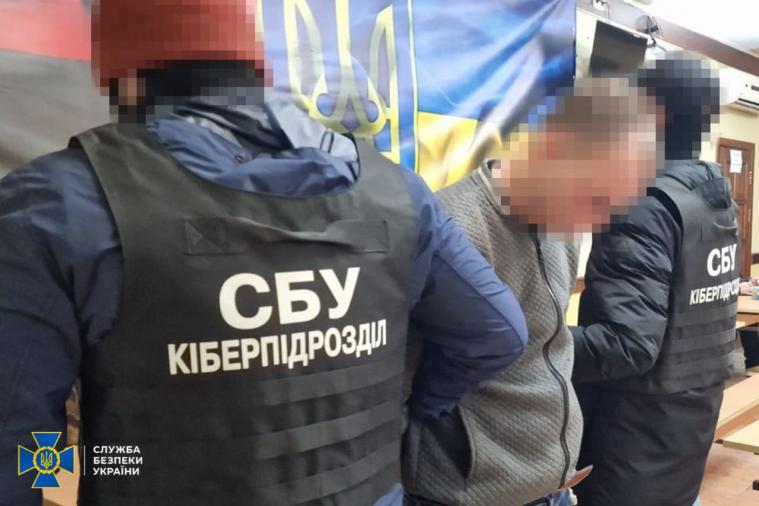СБУ затримала агентів ФСБ, які готували ракетні удари по Київській телевежі та підрозділах Генштабу ЗСУ