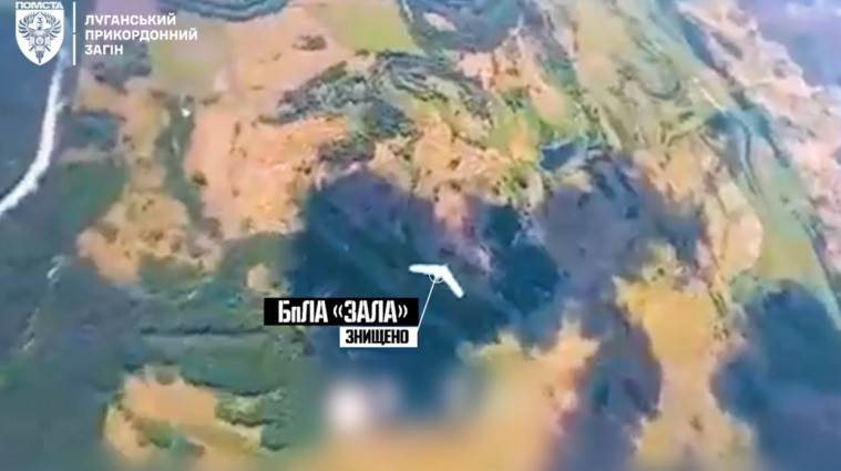 “Помста” показала знищення ворожого дрона-розвідника біля Серебрянського лісу (ВІДЕО)