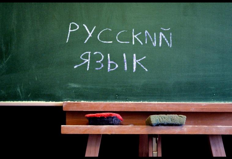 В окупантів на Луганщині брак вчителів російської, подекуди діти вчать її самостійно, - ЛОВА