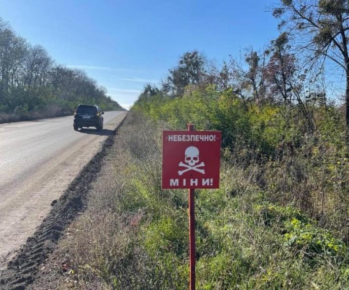 На Харківщині шестеро людей підірвались на розтяжці при спробі евакуюватися