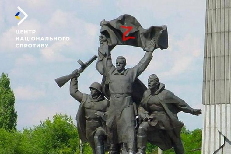 у москві підозрюють, що на окупованій Луганщині крадуть кошти на пам’ятники, - ЦНС