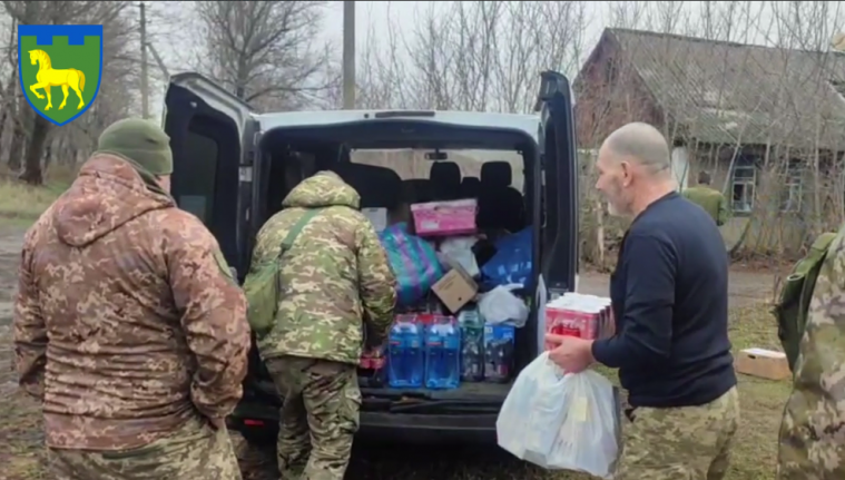 Луганській бригаді ТрО передали допомогу благодійники