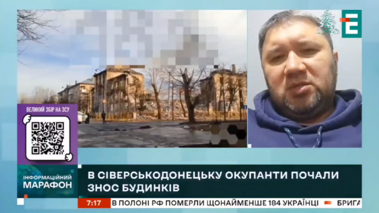 Сіверськодончани не задоволені рішенням окупантів знести пошкоджені будинки, – Власенко