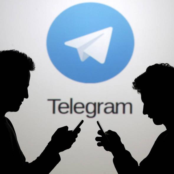 Працівникам Луганської ОВА заборонили користуватися месенджером Telegram