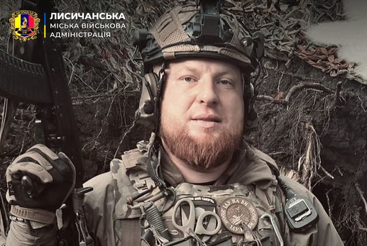 У Києві сьогодні прощатимуться із лисичанином Володимиром Сергієвським