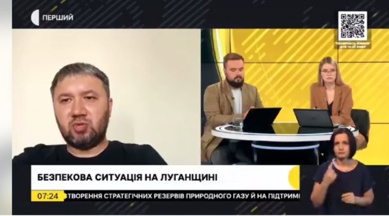 Власенко назвав кількість “націоналізованого” окупантами житла на території Сєвєродонецька та району