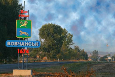 Росіяни намагаються прорватися на Харківщину, звідти евакуюють населення