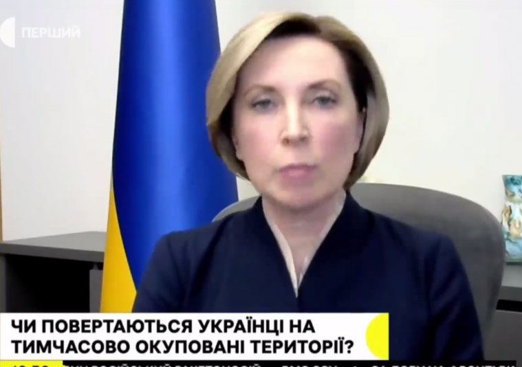 Верещук: “Ніколи не повірю, що відсутність 2 тисяч на місяць спонукає людей їхати до ворожої влади”