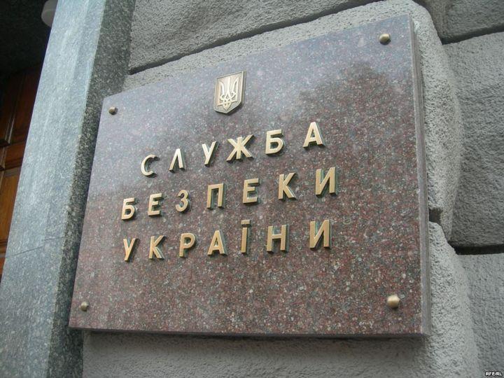 СБУ повідомила про підозру шпигуну спецслужб РФ, який збирав секретні дані про українські військові підрозділи