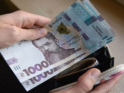 Рубіжанам на лікування виплатили понад 400 тис. грн