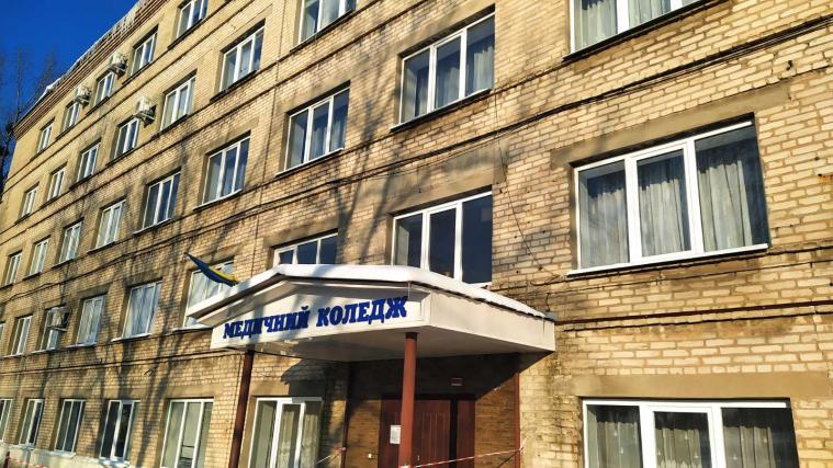 Звільнилася директорка Лисичанського медичного коледжу