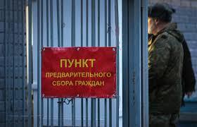 На окупованій Луганщині – нова хвиля тиску на молодь, – “Жовта стрічка”
