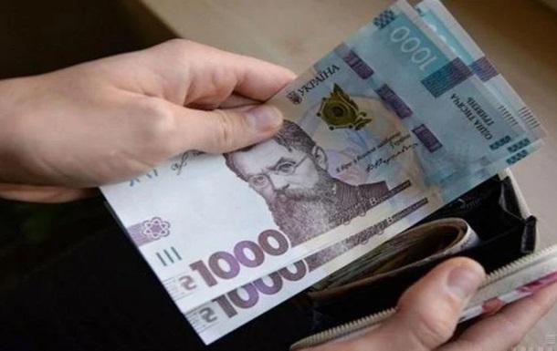 Рубіжанам виплатили майже 400 тисяч гривень допомоги